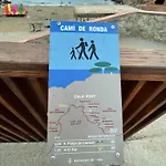 Cap Eros * 살루